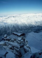 The lower observation platform and restaurant